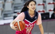 女篮新帅王思雨：她到底凭什么赢得大家心？